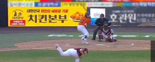 야구장전광판광고2