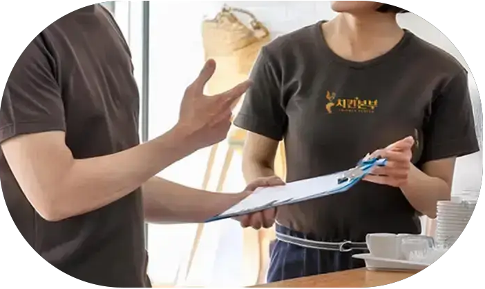 체계적인 교육 모습